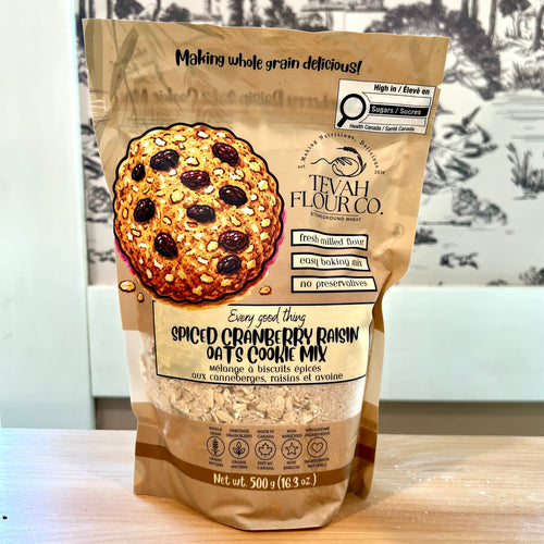 Every Good Thing Cookies - Spiced Cranberry Raisin Oats